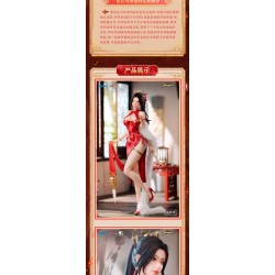 The King of Fighters statuette PVC Dress Series 1/6 Mai Shiranui Hong Shang Wu Ver. 40 cm          | 6976336010201