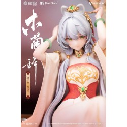 Luo Tianyi statuette PVC 1/6 Luo Tianyi The Ballad of Mulan Ver. 29 cm              | 6977173843274