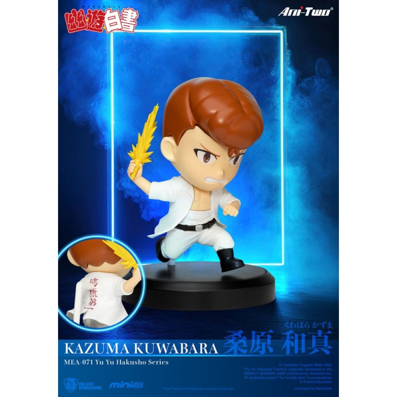 Yu Yu Hakusho assortiment figurines Mini Egg Attack Blind Box 8 cm (6) | 4711385252798