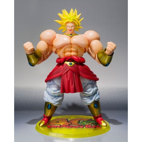 Dragon Ball figurine S.H.Figuarts Broly 40th Anniversary Edition 19 cm               | 4573102687951