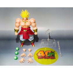 Dragon Ball figurine S.H.Figuarts Broly 40th Anniversary Edition 19 cm               | 4573102687951