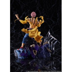 Jujutsu Kaisen statuette PVC 1/7 Sukuna 25 cm | 4580769940299