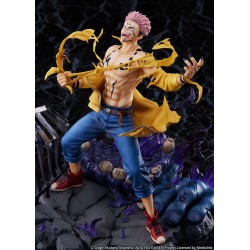 Jujutsu Kaisen statuette PVC 1/7 Sukuna 25 cm | 4580769940299