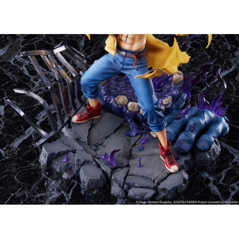 Jujutsu Kaisen statuette PVC 1/7 Sukuna 25 cm | 4580769940299