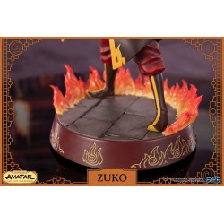 Avatar, le dernier maître de l´air statuette Zuko 32 cm   | 5060316628294