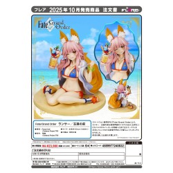 Fate/Grand Order statuette PVC Lancer Tamamo no mae 16 cm | 4589977240832