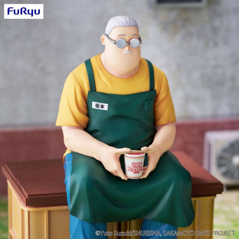 Sakamoto Days statuette PVC Noodle Stopper Taro Sakamoto 15 cm | 4571623501091