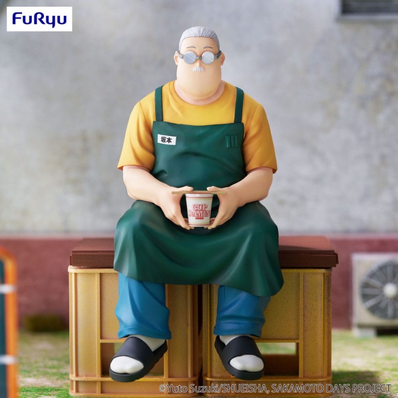 Sakamoto Days statuette PVC Noodle Stopper Taro Sakamoto 15 cm | 4571623501091