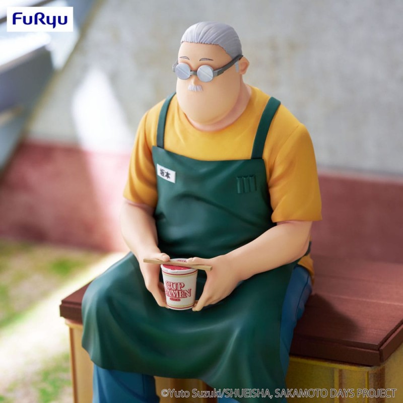 Sakamoto Days statuette PVC Noodle Stopper Taro Sakamoto 15 cm | 4571623501091