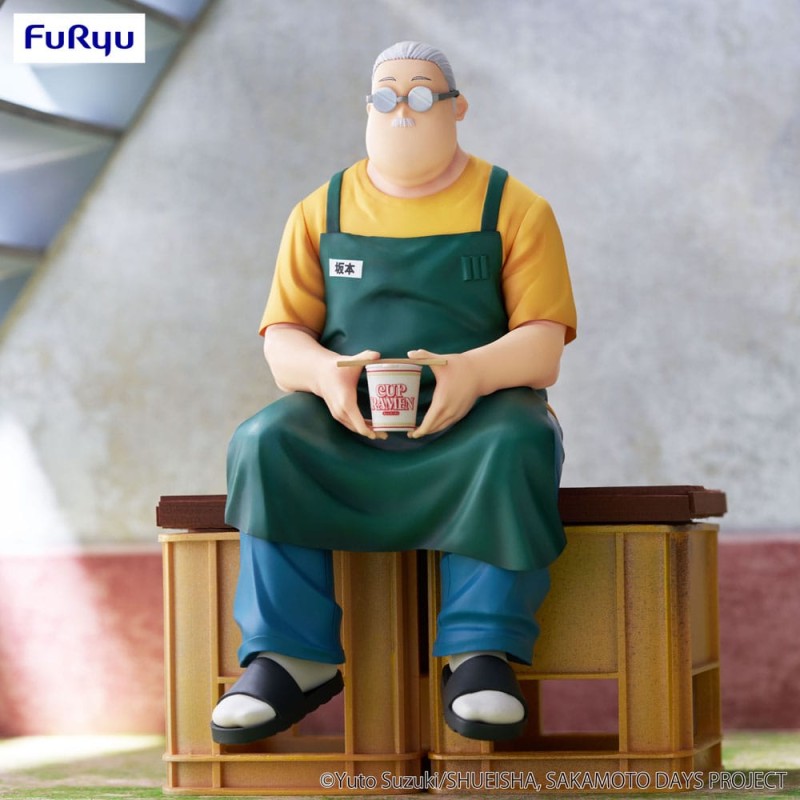 Sakamoto Days statuette PVC Noodle Stopper Taro Sakamoto 15 cm | 4571623501091