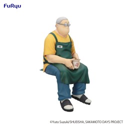 Sakamoto Days statuette PVC Noodle Stopper Taro Sakamoto 15 cm | 4571623501091