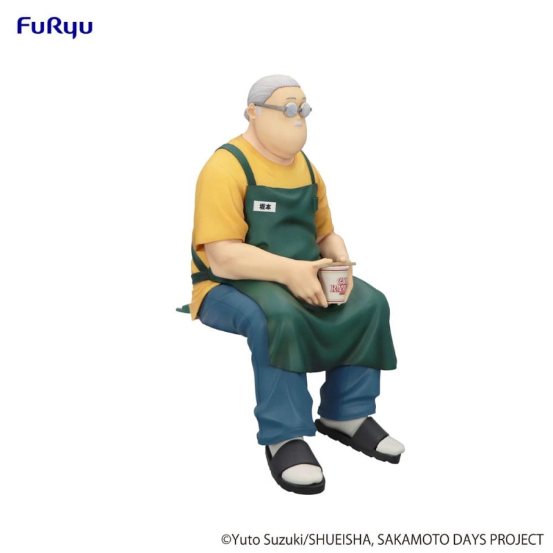 Sakamoto Days statuette PVC Noodle Stopper Taro Sakamoto 15 cm | 4571623501091