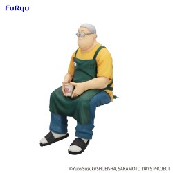 Sakamoto Days statuette PVC Noodle Stopper Taro Sakamoto 15 cm | 4571623501091