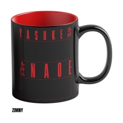 Assassin's Creed Shadows Naoe & Yasuke Thermal Mug 450ml | 5908305247616