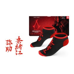 Assassin's Creed: Shadows Chaussettes à la cheville (Taille 39-46) Calligraphie | 5908305247685