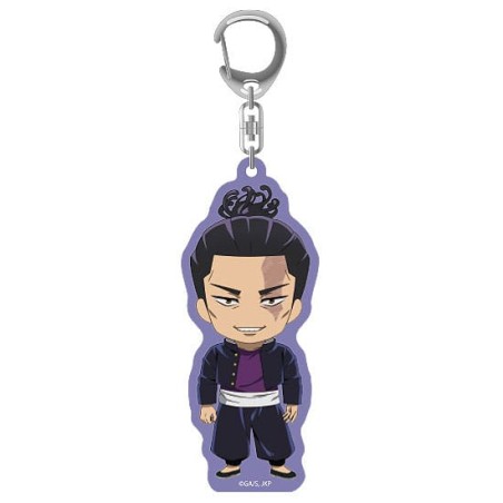 Jujutsu Kaisen Keychain Nendoroid Plus Aoi Todo 6 cm | 4580590199705