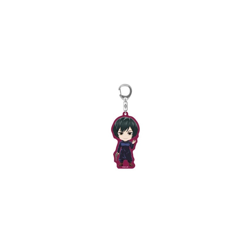 Jujutsu Kaisen Keychain Nendoroid Plus Mai Zen'in 6 cm | 4580590199712