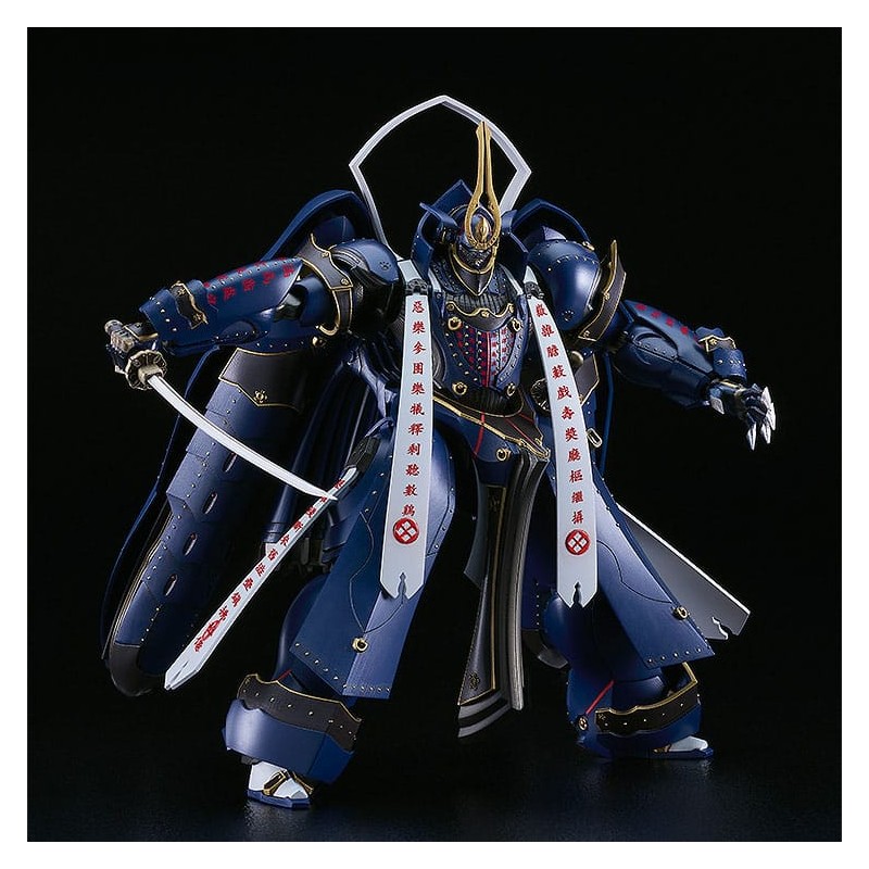 Full Metal Daemon: Muramasa figurine Moderoid Plastic Model Kit Soushuu Gorou-Nyuudou Masamune 16 cm | 4580590203167