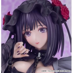 My Dress-Up Darling statuette PVC 1/6 Shizuku Kuroe: Cosplay by Marin 27 cm | 4580590205284