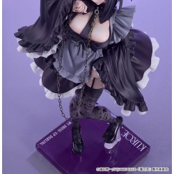 My Dress-Up Darling statuette PVC 1/6 Shizuku Kuroe: Cosplay by Marin 27 cm | 4580590205284