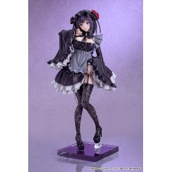 My Dress-Up Darling statuette PVC 1/6 Shizuku Kuroe: Cosplay by Marin 27 cm | 4580590205284