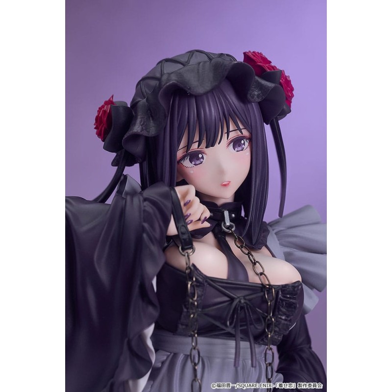 My Dress-Up Darling statuette PVC 1/6 Shizuku Kuroe: Cosplay by Marin 27 cm | 4580590205284