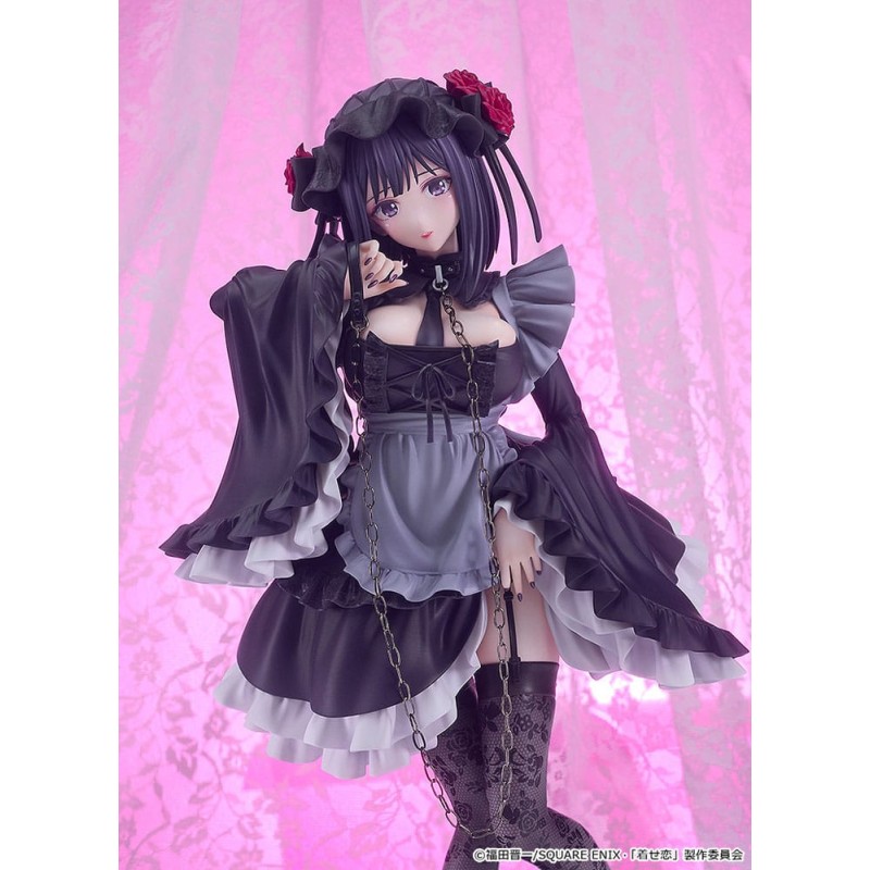 My Dress-Up Darling statuette PVC 1/6 Shizuku Kuroe: Cosplay by Marin 27 cm | 4580590205284