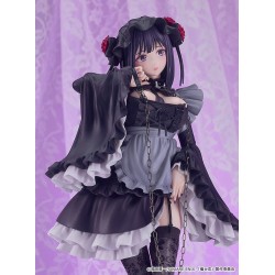 My Dress-Up Darling statuette PVC 1/6 Shizuku Kuroe: Cosplay by Marin 27 cm | 4580590205284