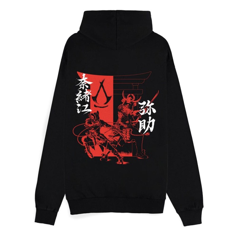 Assassin´s Creed Shadows sweater à capuche Two Tone Kanji (M) | 8718526215724