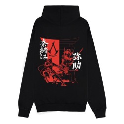 Assassin ?s Creed Shadows hooded sweater Two Tone Kanji (S) | 8718526215717