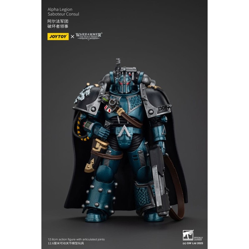 Warhammer The Horus Heresy figurine Alpha Legion Saboteur Consul 20 cm | 6927054401093