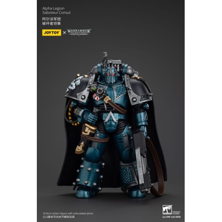 Warhammer The Horus Heresy figurine Alpha Legion Saboteur Consul 20 cm | 6927054401093
