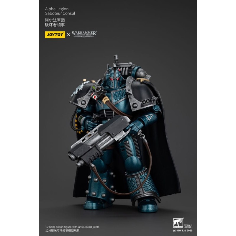 Warhammer The Horus Heresy figurine Alpha Legion Saboteur Consul 20 cm | 6927054401093