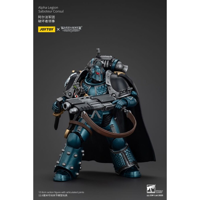 Warhammer The Horus Heresy figurine Alpha Legion Saboteur Consul 20 cm | 6927054401093