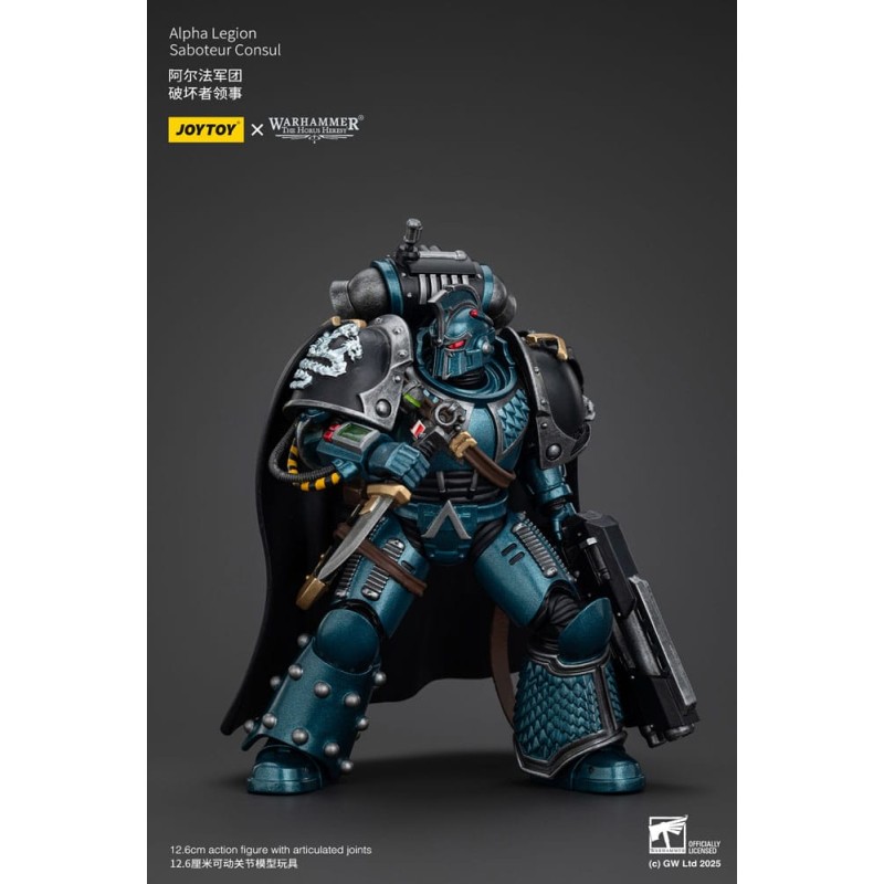 Warhammer The Horus Heresy figurine Alpha Legion Saboteur Consul 20 cm | 6927054401093