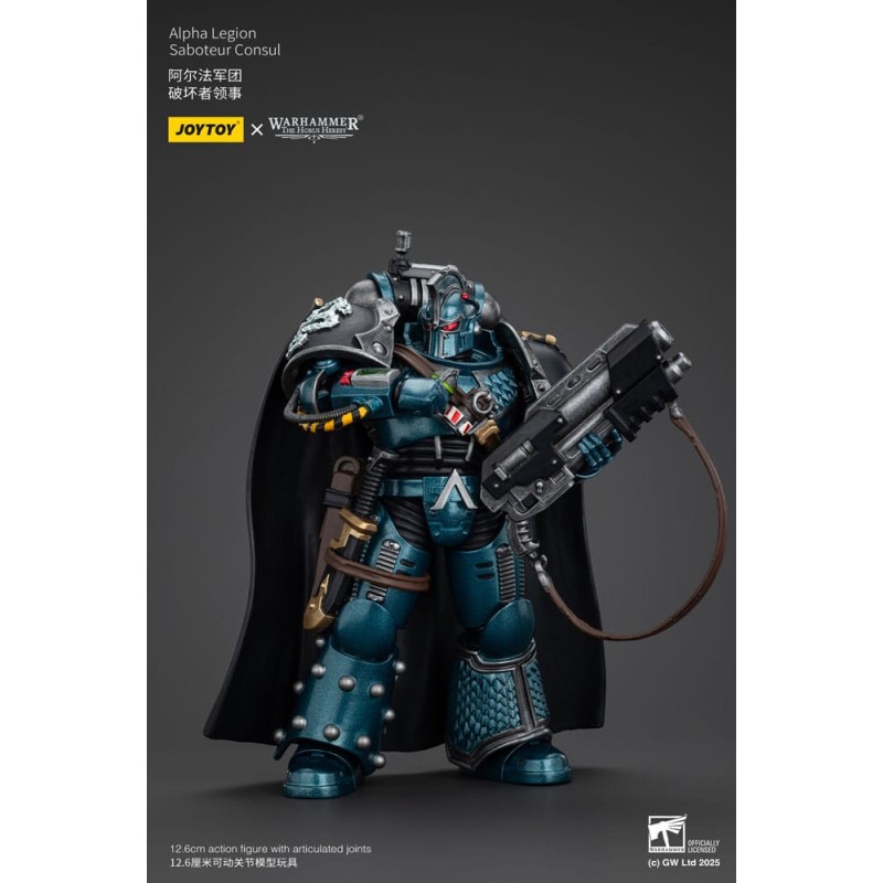 Warhammer The Horus Heresy figurine Alpha Legion Saboteur Consul 20 cm | 6927054401093