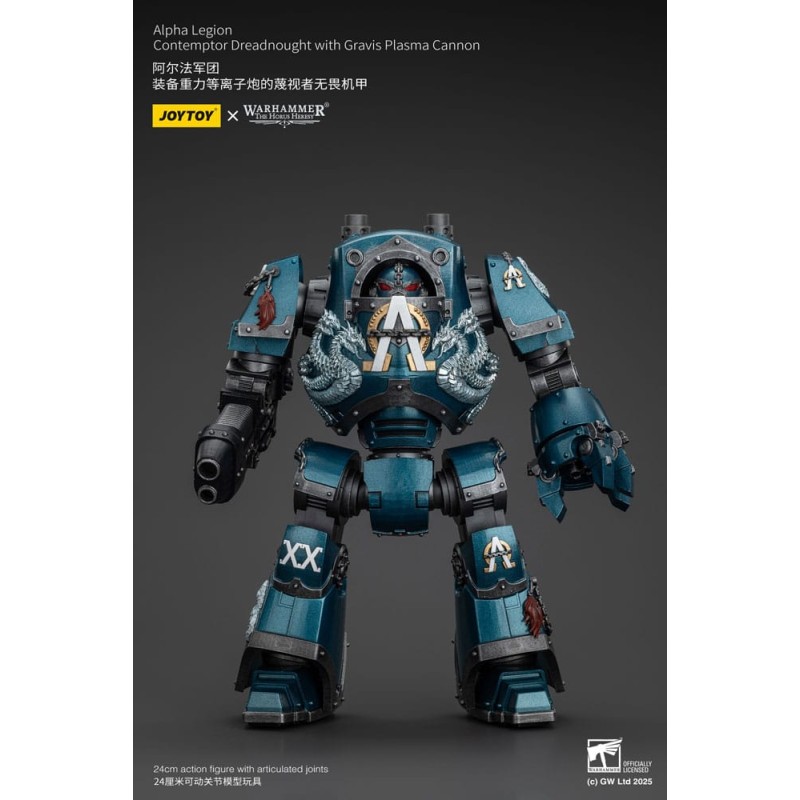 Warhammer The Horus Heresy Alpha Legion Contemptor Dreadnought with Gravis Plasma Cannon 25 cm | 6927054401109