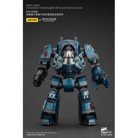 Warhammer The Horus Heresy Alpha Legion Contemptor Dreadnought with Gravis Plasma Cannon 25 cm | 6927054401109