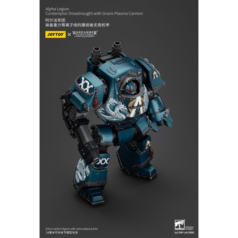 Warhammer The Horus Heresy Alpha Legion Contemptor Dreadnought with Gravis Plasma Cannon 25 cm | 6927054401109