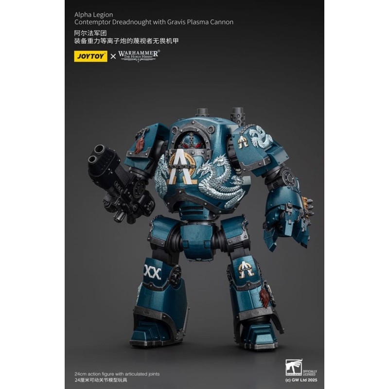Warhammer The Horus Heresy Alpha Legion Contemptor Dreadnought with Gravis Plasma Cannon 25 cm | 6927054401109