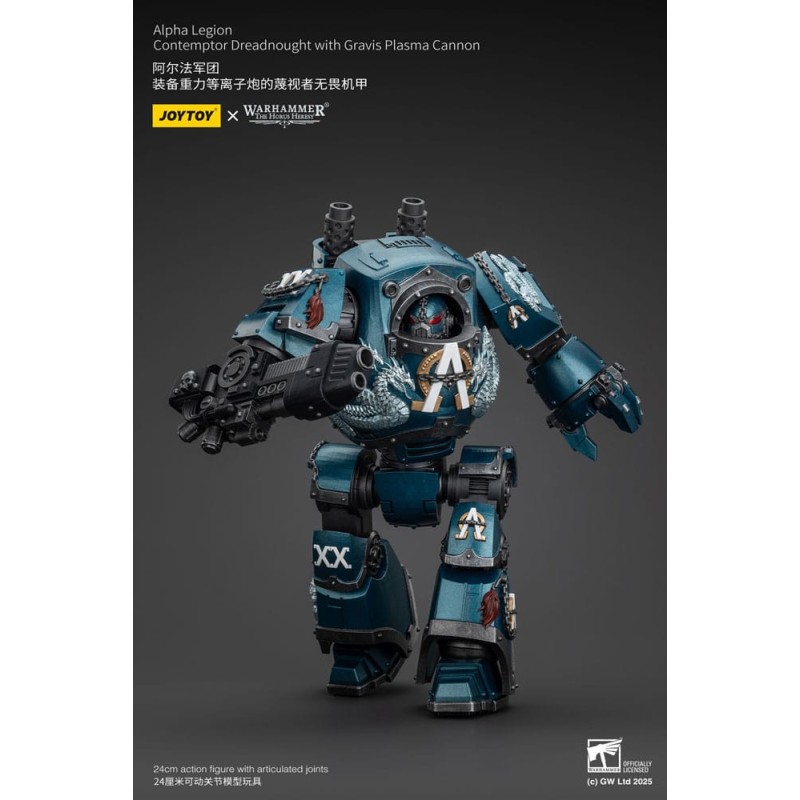 Warhammer The Horus Heresy Alpha Legion Contemptor Dreadnought with Gravis Plasma Cannon 25 cm | 6927054401109
