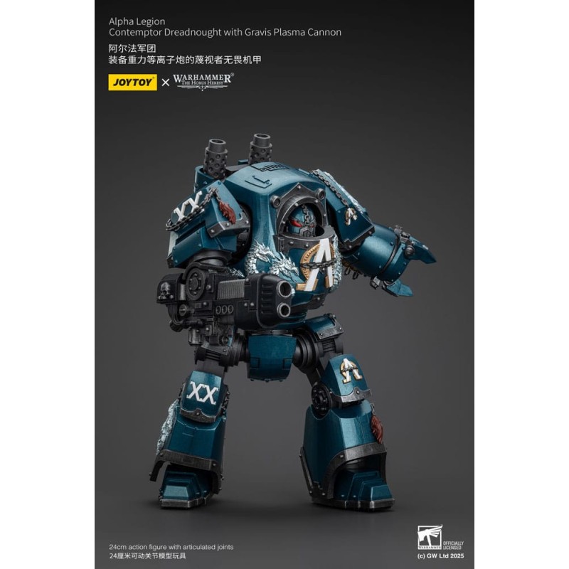 Warhammer The Horus Heresy Alpha Legion Contemptor Dreadnought with Gravis Plasma Cannon 25 cm | 6927054401109