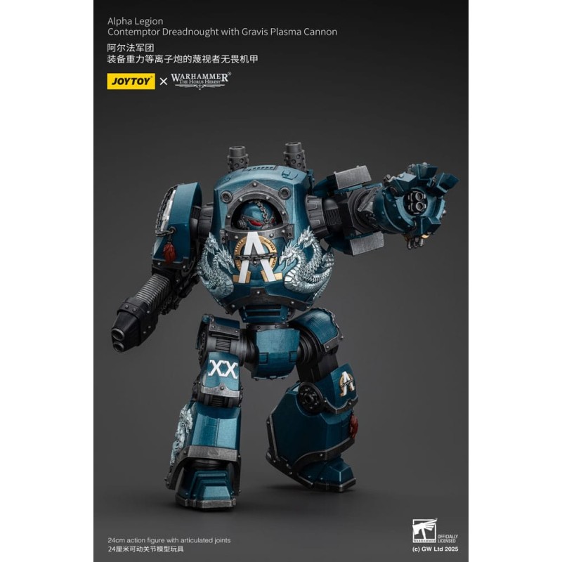 Warhammer The Horus Heresy Alpha Legion Contemptor Dreadnought with Gravis Plasma Cannon 25 cm | 6927054401109
