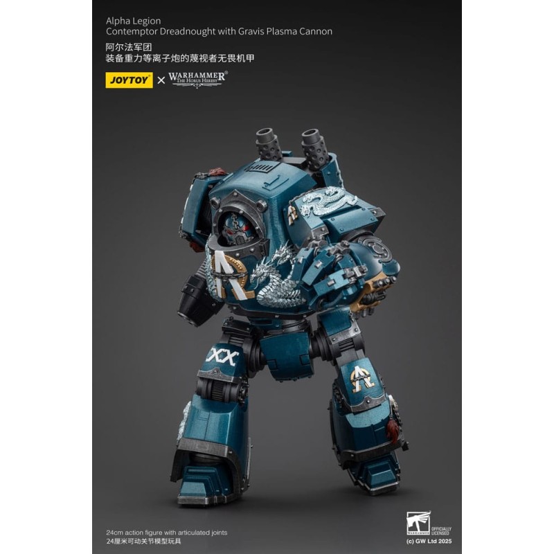 Warhammer The Horus Heresy Alpha Legion Contemptor Dreadnought with Gravis Plasma Cannon 25 cm | 6927054401109