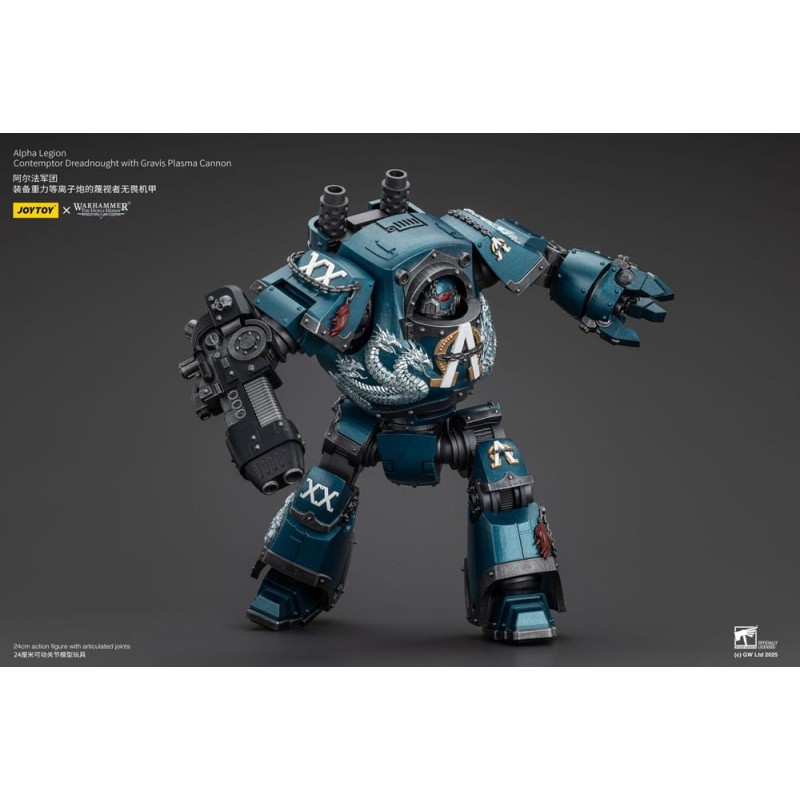 Warhammer The Horus Heresy Alpha Legion Contemptor Dreadnought with Gravis Plasma Cannon 25 cm | 6927054401109