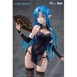 Sword Art Online statuette PVC 1/7 Asuna Undine Chinese Dress Ver. 23 cm | 4942330390627