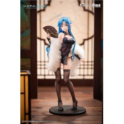 Sword Art Online statuette PVC 1/7 Asuna Undine Chinese Dress Ver. 23 cm | 4942330390627