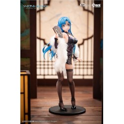 Sword Art Online statuette PVC 1/7 Asuna Undine Chinese Dress Ver. 23 cm | 4942330390627