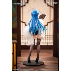Sword Art Online statuette PVC 1/7 Asuna Undine Chinese Dress Ver. 23 cm | 4942330390627