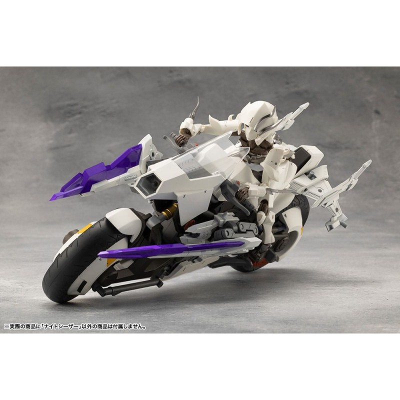 Megalomaria Unlimited Universe Figure Plastic Model Kit Night Czar 25 cm         | 4934054064687